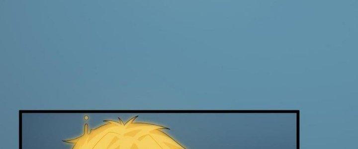 Linh Khí Bạo Phát, Ta Vô Tình Thức Tỉnh Thành Thần Chapter 17 - Trang 2