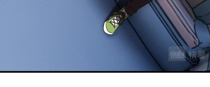 Linh Khí Bạo Phát, Ta Vô Tình Thức Tỉnh Thành Thần Chapter 17 - Trang 2