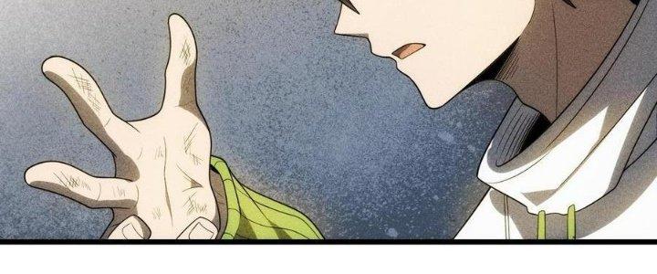 Linh Khí Bạo Phát, Ta Vô Tình Thức Tỉnh Thành Thần Chapter 17 - Trang 2