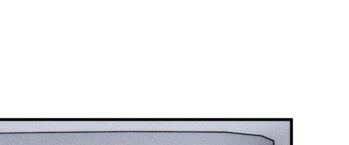 Linh Khí Bạo Phát, Ta Vô Tình Thức Tỉnh Thành Thần Chapter 17 - Trang 2