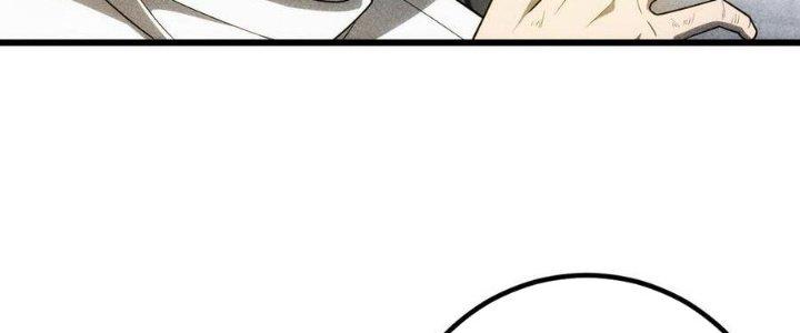 Linh Khí Bạo Phát, Ta Vô Tình Thức Tỉnh Thành Thần Chapter 17 - Trang 2