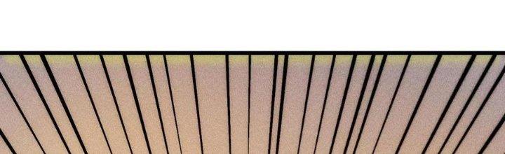 Linh Khí Bạo Phát, Ta Vô Tình Thức Tỉnh Thành Thần Chapter 17 - Trang 2