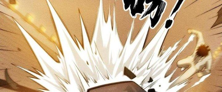 Linh Khí Bạo Phát, Ta Vô Tình Thức Tỉnh Thành Thần Chapter 17 - Trang 2