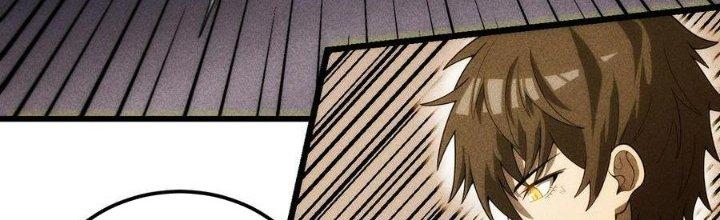 Linh Khí Bạo Phát, Ta Vô Tình Thức Tỉnh Thành Thần Chapter 17 - Trang 2