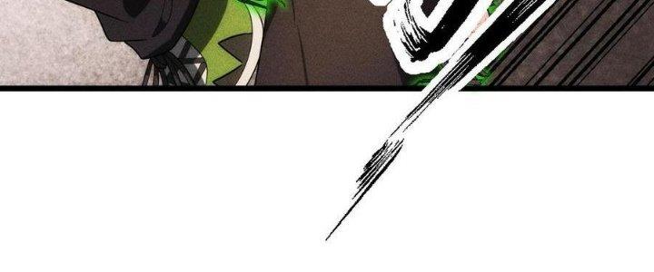 Linh Khí Bạo Phát, Ta Vô Tình Thức Tỉnh Thành Thần Chapter 17 - Trang 2