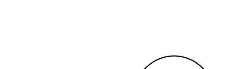 Linh Khí Bạo Phát, Ta Vô Tình Thức Tỉnh Thành Thần Chapter 17 - Trang 2