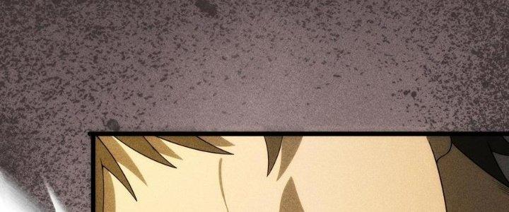 Linh Khí Bạo Phát, Ta Vô Tình Thức Tỉnh Thành Thần Chapter 17 - Trang 2