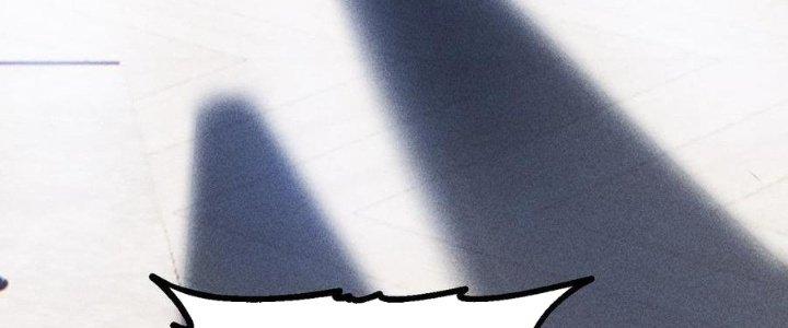 Linh Khí Bạo Phát, Ta Vô Tình Thức Tỉnh Thành Thần Chapter 17 - Trang 2