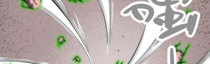 Linh Khí Bạo Phát, Ta Vô Tình Thức Tỉnh Thành Thần Chapter 17 - Trang 2