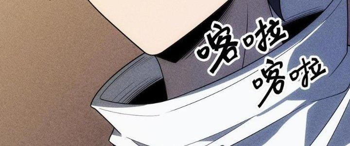 Linh Khí Bạo Phát, Ta Vô Tình Thức Tỉnh Thành Thần Chapter 17 - Trang 2