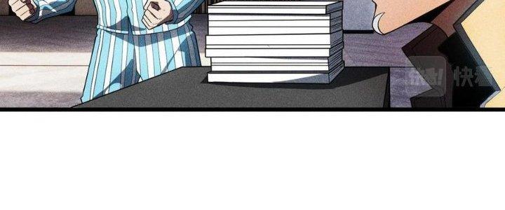 Linh Khí Bạo Phát, Ta Vô Tình Thức Tỉnh Thành Thần Chapter 17 - Trang 2