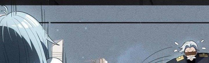 Linh Khí Bạo Phát, Ta Vô Tình Thức Tỉnh Thành Thần Chapter 17 - Trang 2