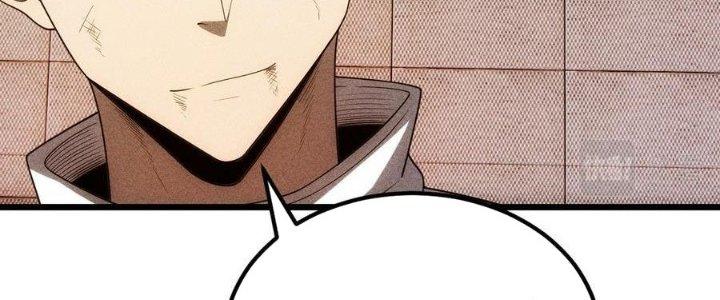 Linh Khí Bạo Phát, Ta Vô Tình Thức Tỉnh Thành Thần Chapter 17 - Trang 2