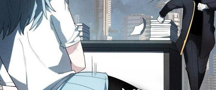 Linh Khí Bạo Phát, Ta Vô Tình Thức Tỉnh Thành Thần Chapter 17 - Trang 2