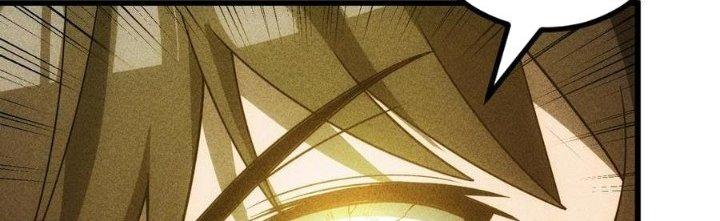 Linh Khí Bạo Phát, Ta Vô Tình Thức Tỉnh Thành Thần Chapter 17 - Trang 2