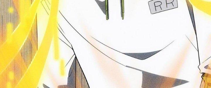 Linh Khí Bạo Phát, Ta Vô Tình Thức Tỉnh Thành Thần Chapter 17 - Trang 2