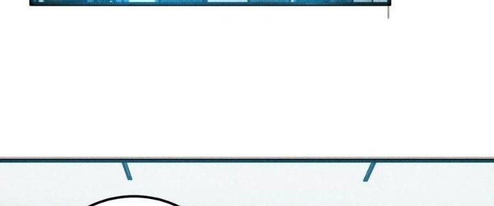 Linh Khí Bạo Phát, Ta Vô Tình Thức Tỉnh Thành Thần Chapter 17 - Trang 2