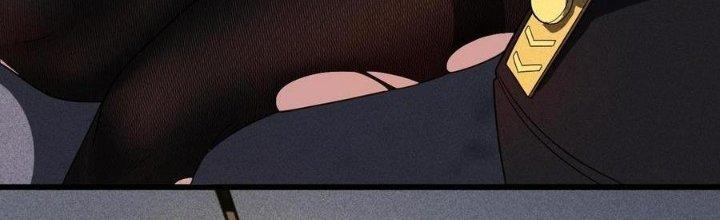 Linh Khí Bạo Phát, Ta Vô Tình Thức Tỉnh Thành Thần Chapter 17 - Trang 2