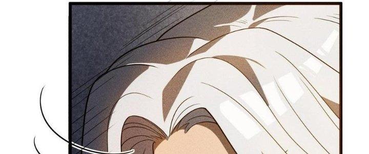 Linh Khí Bạo Phát, Ta Vô Tình Thức Tỉnh Thành Thần Chapter 17 - Trang 2