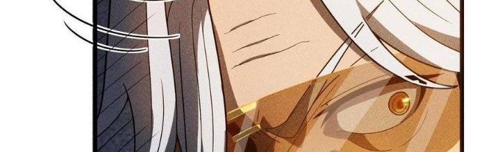 Linh Khí Bạo Phát, Ta Vô Tình Thức Tỉnh Thành Thần Chapter 17 - Trang 2