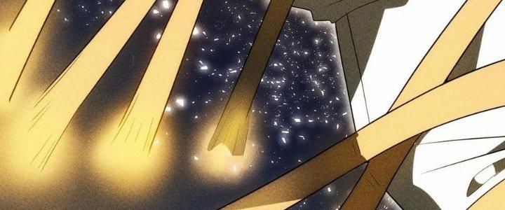 Linh Khí Bạo Phát, Ta Vô Tình Thức Tỉnh Thành Thần Chapter 17 - Trang 2