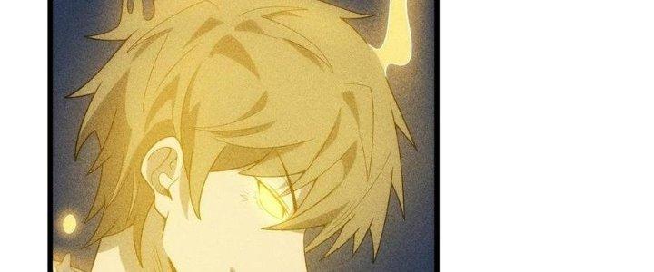 Linh Khí Bạo Phát, Ta Vô Tình Thức Tỉnh Thành Thần Chapter 17 - Trang 2