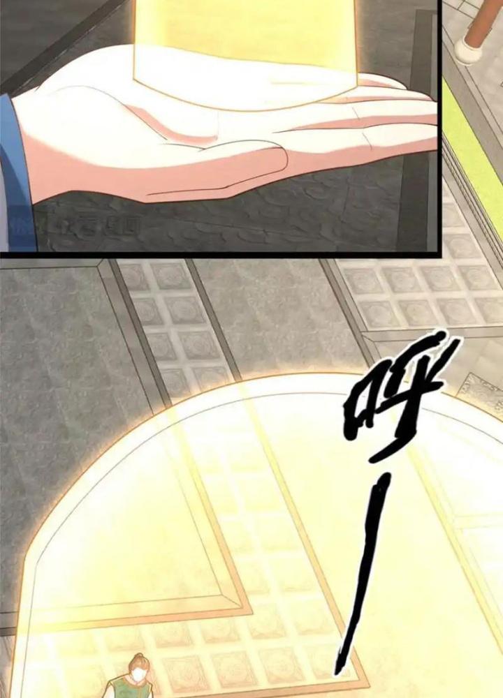 Võ Thánh Này Khảng Khái Quá Rồi Chapter 81 - Trang 3