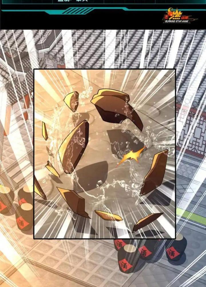 Võ Thánh Này Khảng Khái Quá Rồi Chapter 82 - Trang 3