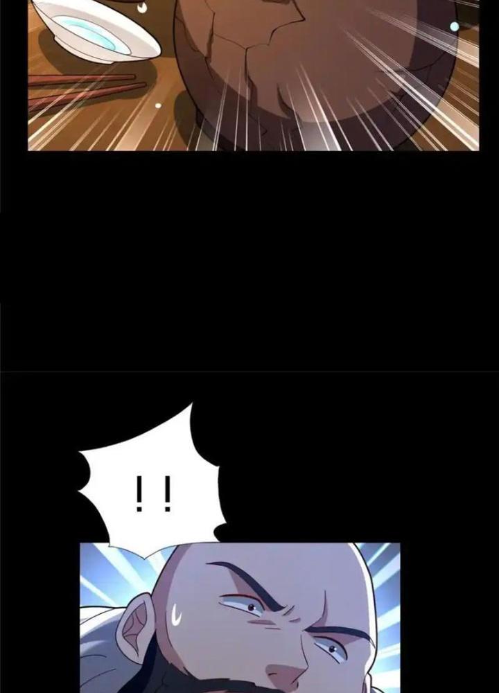 Võ Thánh Này Khảng Khái Quá Rồi Chapter 82 - Trang 3