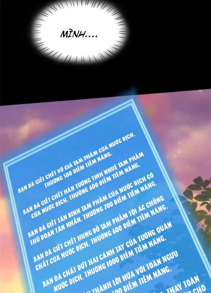 Võ Thánh Này Khảng Khái Quá Rồi Chapter 82 - Trang 3