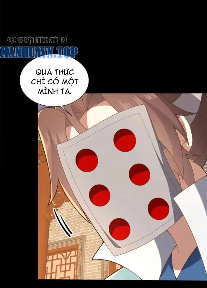 Võ Thánh Này Khảng Khái Quá Rồi Chapter 82 - Trang 3