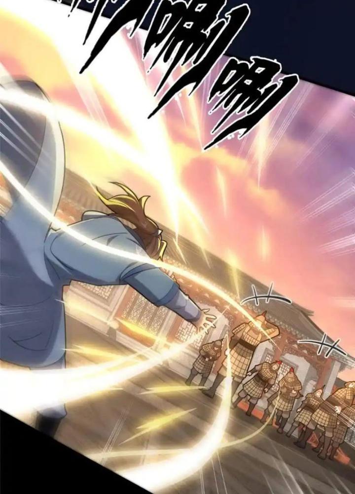 Võ Thánh Này Khảng Khái Quá Rồi Chapter 82 - Trang 3