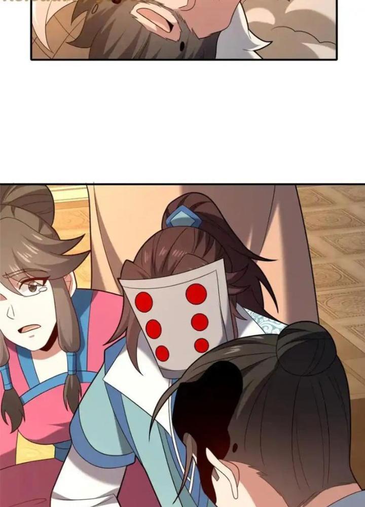 Võ Thánh Này Khảng Khái Quá Rồi Chapter 83 - Trang 3