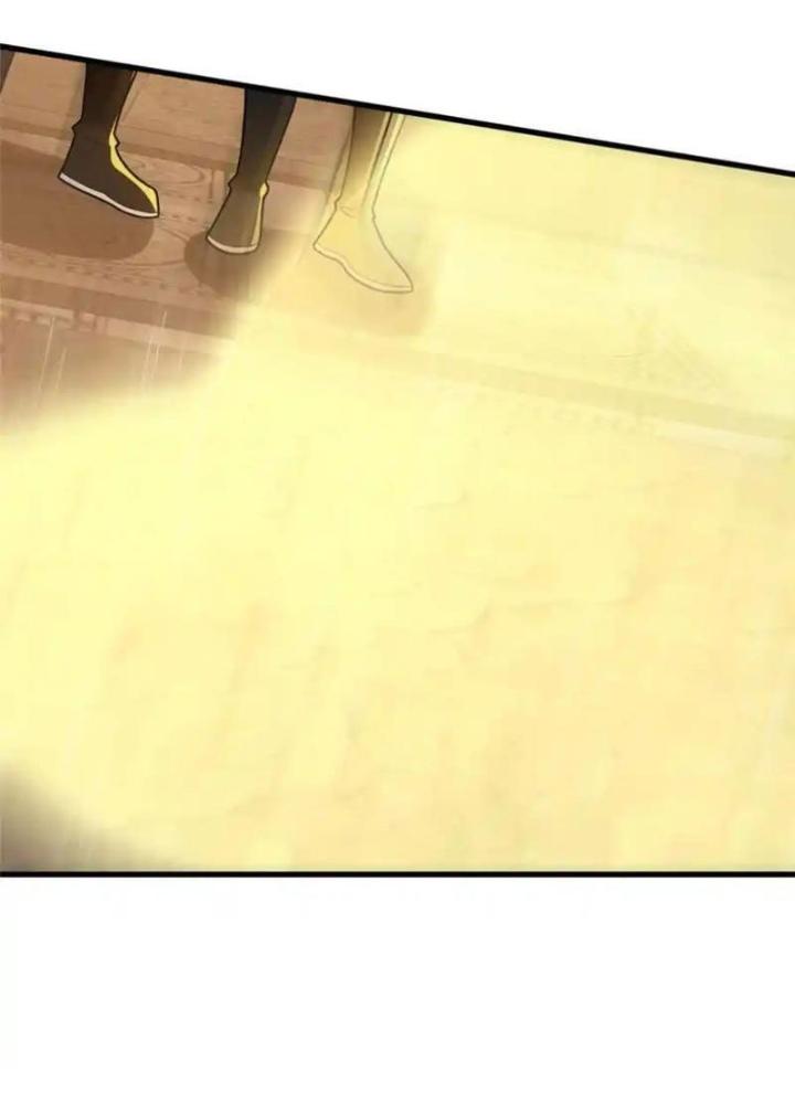 Võ Thánh Này Khảng Khái Quá Rồi Chapter 83 - Trang 3