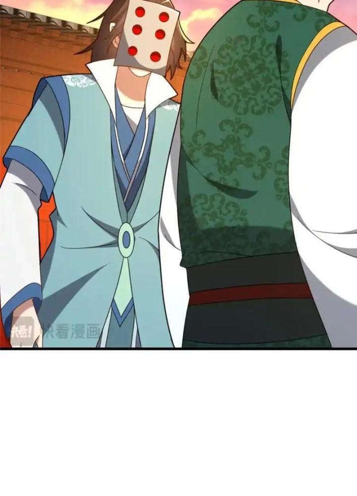 Võ Thánh Này Khảng Khái Quá Rồi Chapter 83 - Trang 3