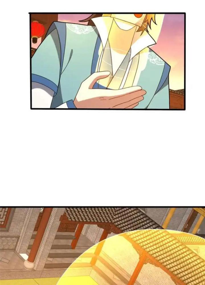 Võ Thánh Này Khảng Khái Quá Rồi Chapter 83 - Trang 3