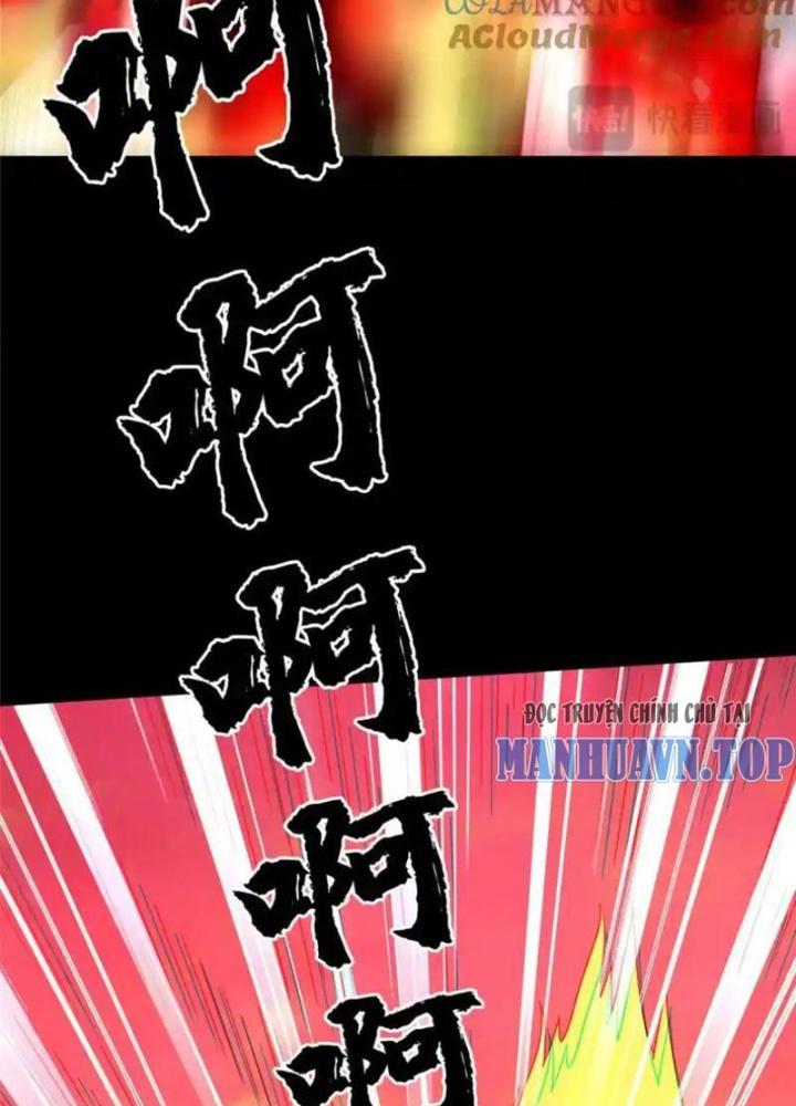 Võ Thánh Này Khảng Khái Quá Rồi Chapter 83 - Trang 3