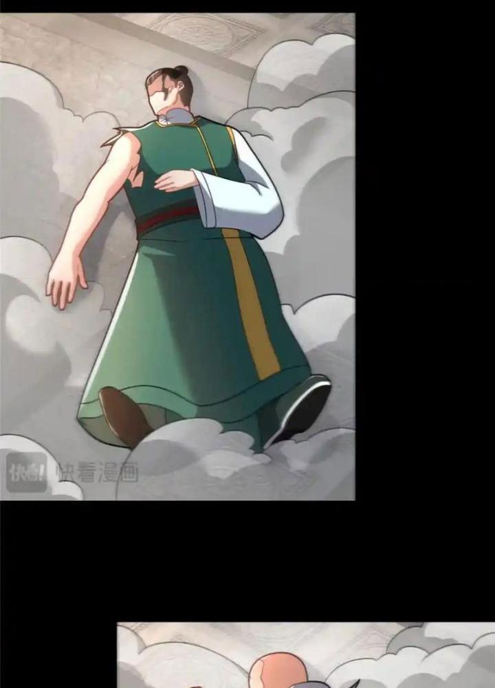 Võ Thánh Này Khảng Khái Quá Rồi Chapter 83 - Trang 3