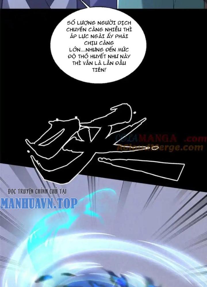 Võ Thánh Này Khảng Khái Quá Rồi Chapter 84 - Trang 3