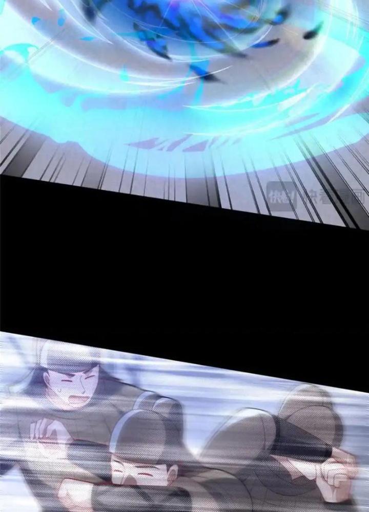 Võ Thánh Này Khảng Khái Quá Rồi Chapter 84 - Trang 3