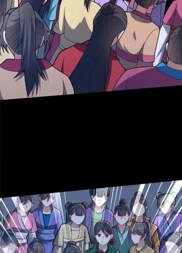 Võ Thánh Này Khảng Khái Quá Rồi Chapter 84 - Trang 3