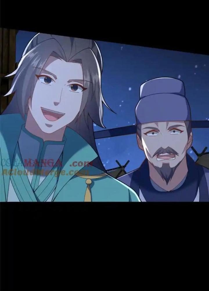 Võ Thánh Này Khảng Khái Quá Rồi Chapter 84 - Trang 3