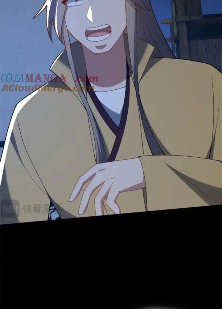 Võ Thánh Này Khảng Khái Quá Rồi Chapter 84 - Trang 3