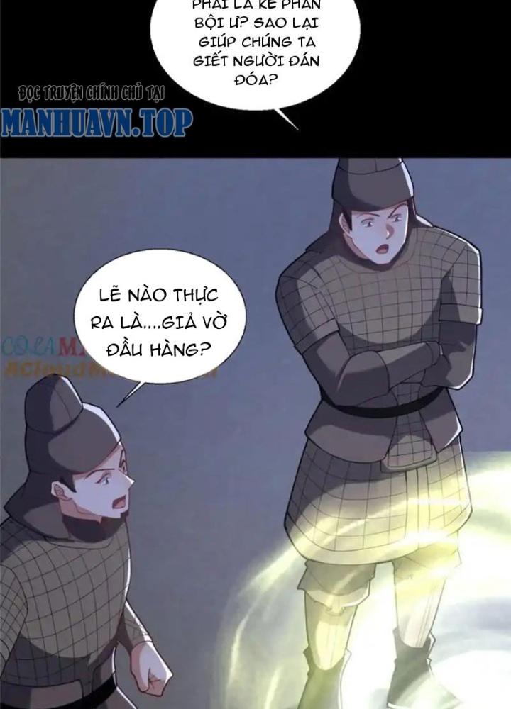 Võ Thánh Này Khảng Khái Quá Rồi Chapter 84 - Trang 3