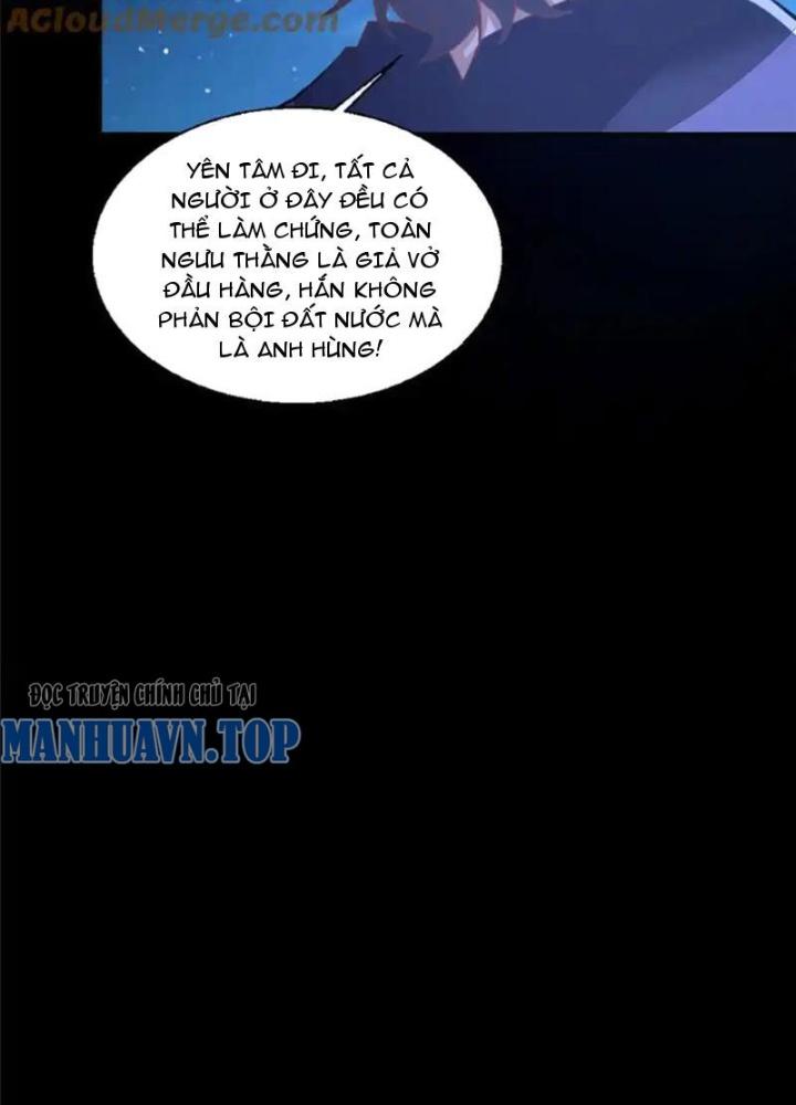 Võ Thánh Này Khảng Khái Quá Rồi Chapter 84 - Trang 3