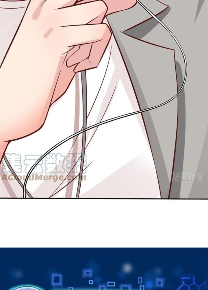 Khi Bác Sĩ Mở Hack Chapter 11 - Trang 3