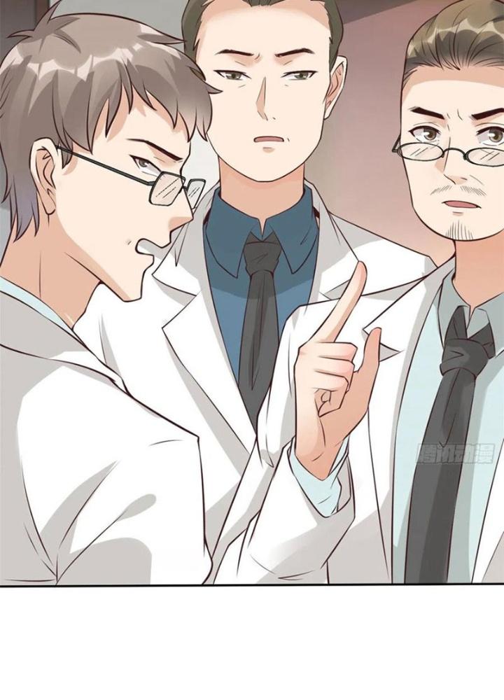 Khi Bác Sĩ Mở Hack Chapter 11 - Trang 3