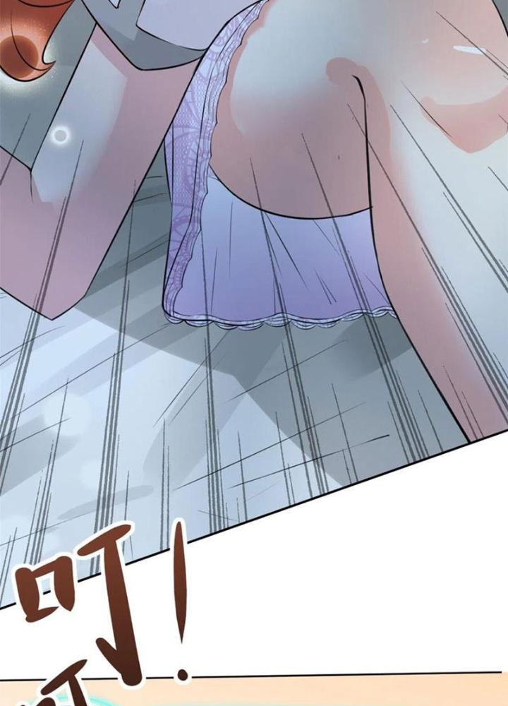 Khi Bác Sĩ Mở Hack Chapter 12 - Trang 3