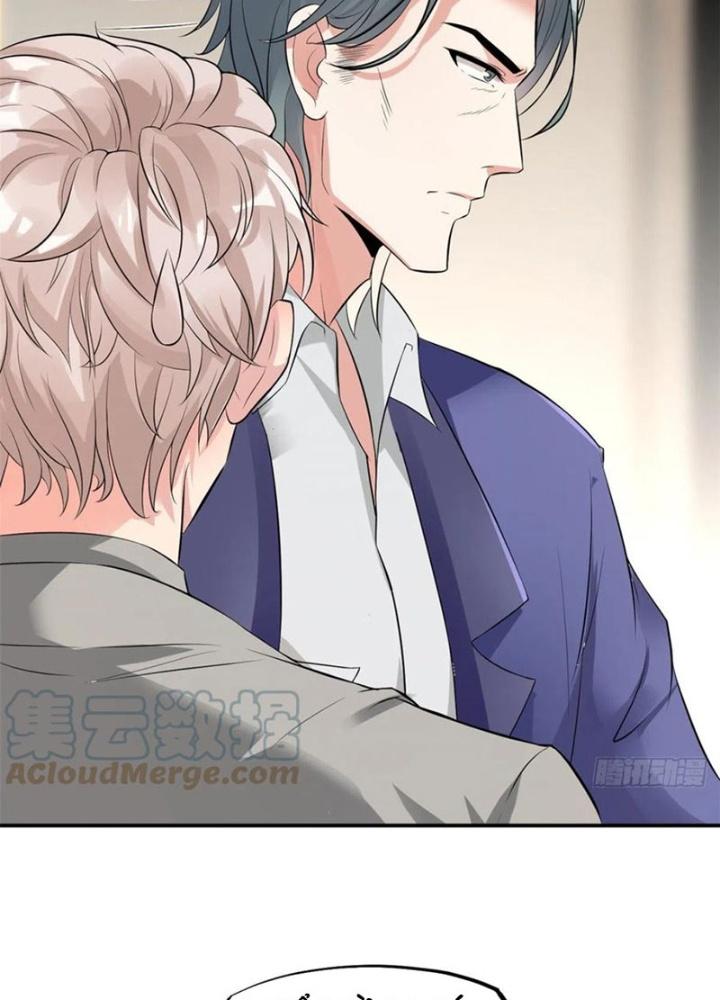 Khi Bác Sĩ Mở Hack Chapter 12 - Trang 3