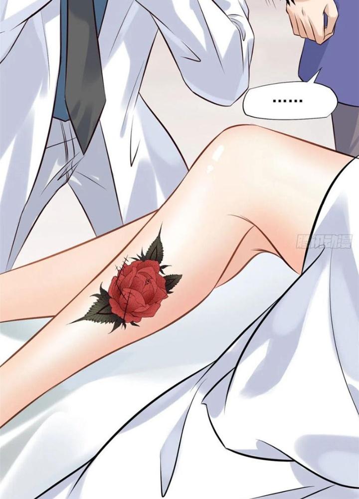 Khi Bác Sĩ Mở Hack Chapter 12 - Trang 3